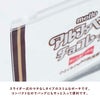 meito_ミニポーチ④