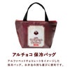 meito_保冷バッグ②