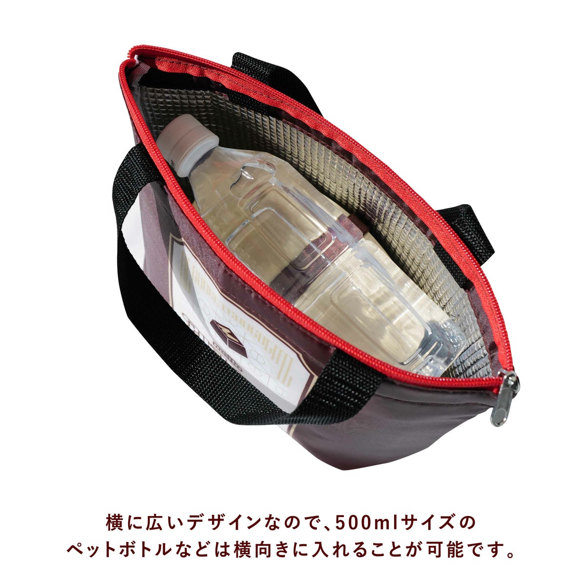 meito_保冷バッグ⑤