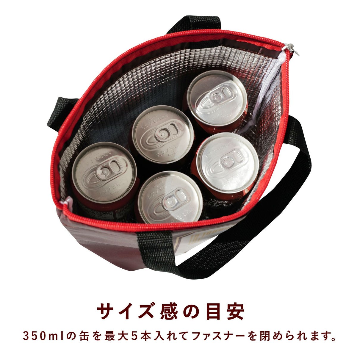 meito_保冷バッグ⑥