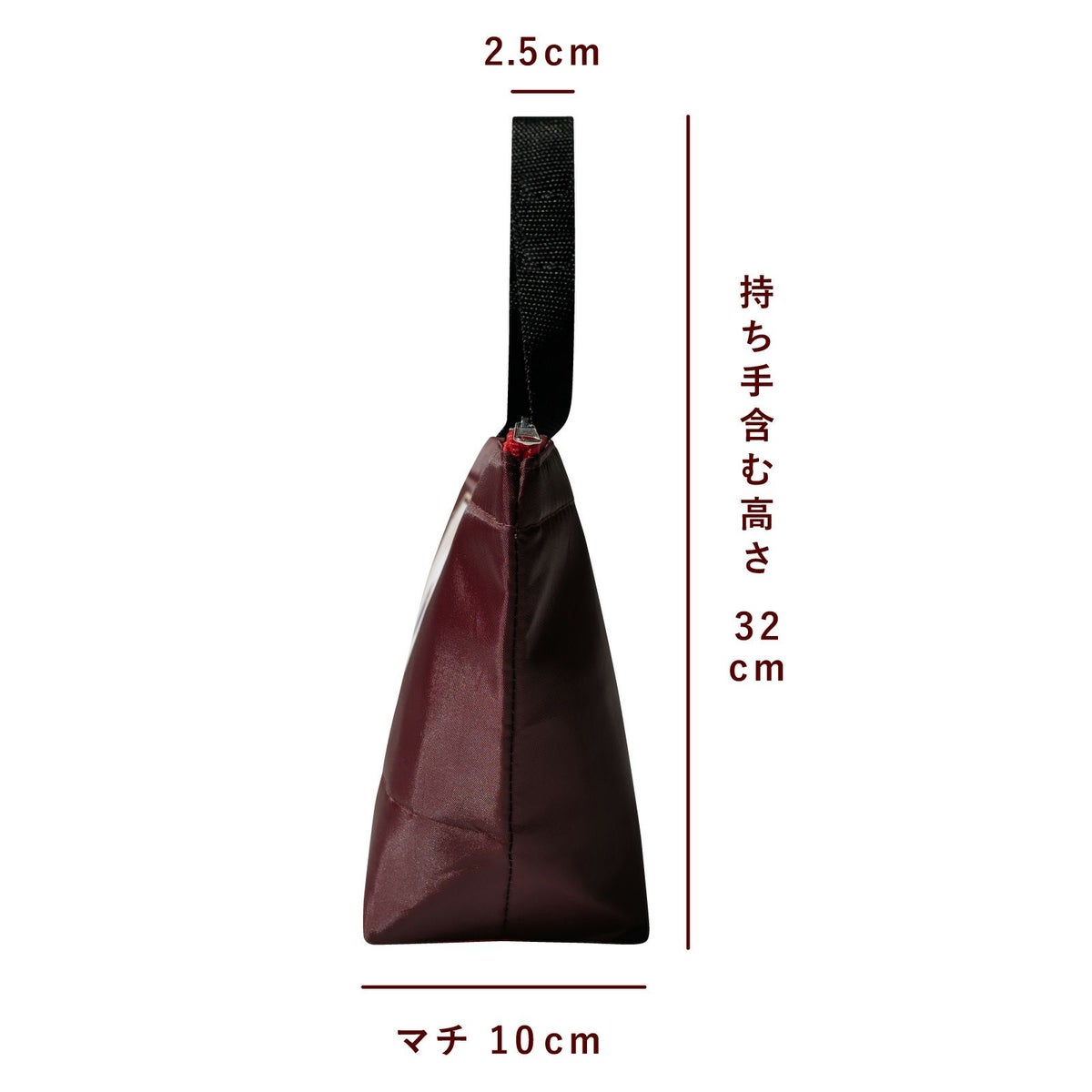 meito_保冷バッグ⑪
