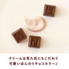 meito_ハンドクリーム④