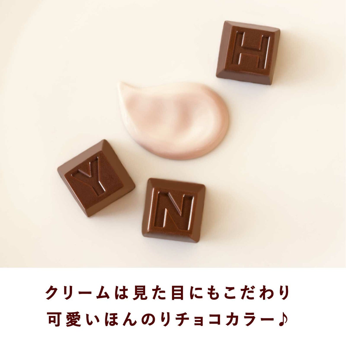 meito_ハンドクリーム④