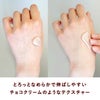 meito_ハンドクリーム⑤