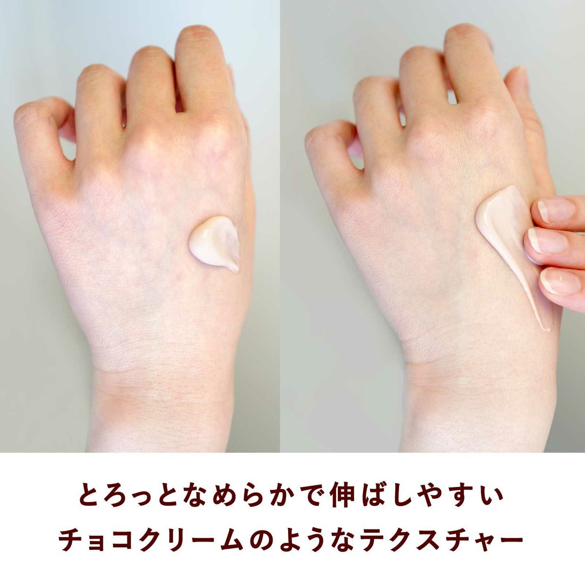 meito_ハンドクリーム⑤