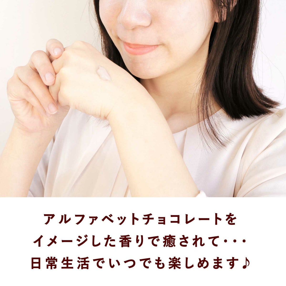 meito_ハンドクリーム⑥