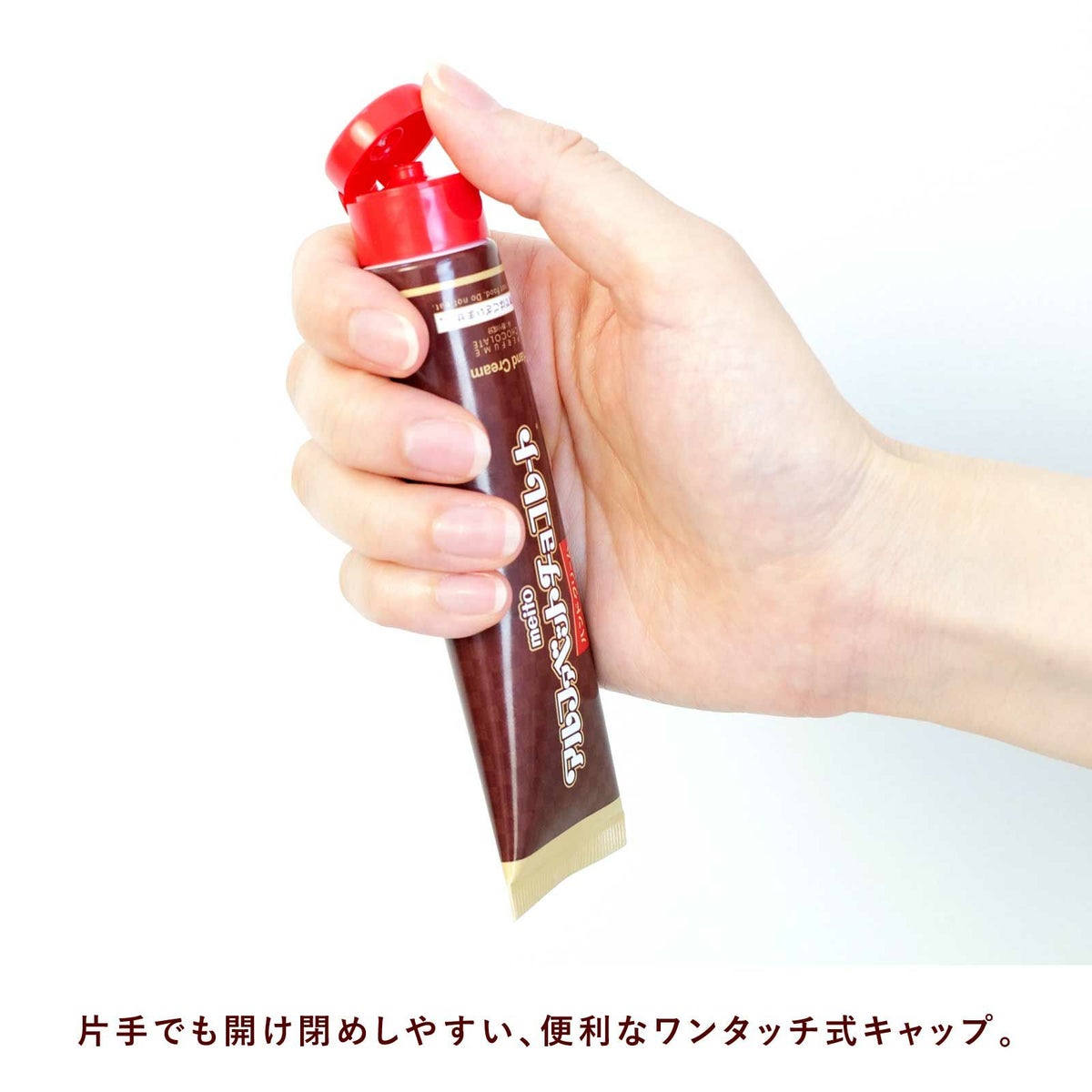 meito_ハンドクリーム⑦