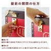 meito_キャリーケース⑩