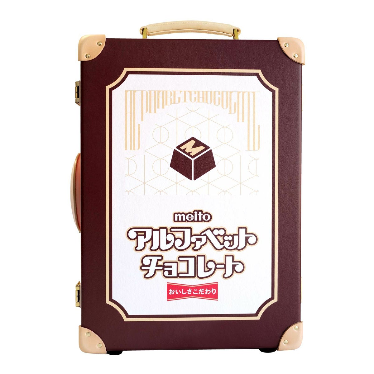 meito_キャリーケース⑬