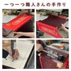 meito_キャリーケース⑰