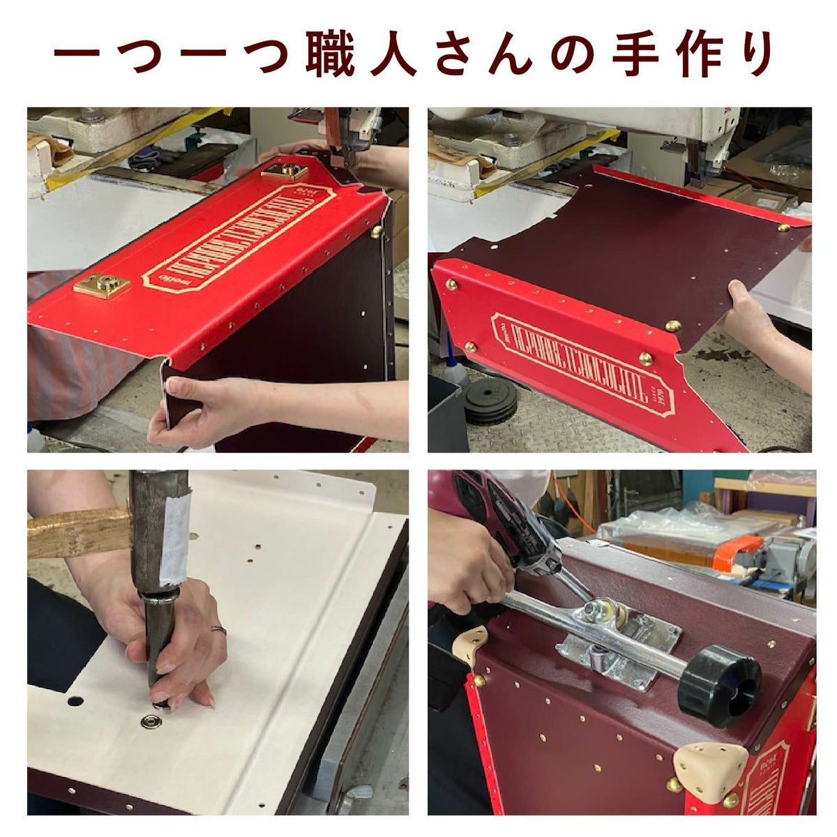 meito_キャリーケース⑰