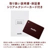 meito_キャリーケース⑲